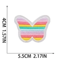 Detailed size measurement of the butterfly embroidery patch 4cm by 5.5cm in colorful stripes - Colorful Striped Butterfly (W9HD-09-02)