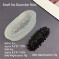 Detailed sea cucumber silicone mold for cake baking and DIY resin crafts with fine textures - Small Sea Cucumber Mold