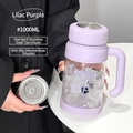 Lilac purple 1000ml large capacity heat resistant glass tea cup with 304 steel infuser - Purple (Low Mesh Infuser) + Silicone Base
