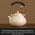 Pink orchid ceramic teapot with rope handle and jade flower pendant 132ml - Simple Packaging / Beige Pink Orchid Series
