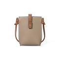 Minimalist beige and brown color-block crossbody leather phone bag with T-shaped stitching - Khaki (Elephant Grey)