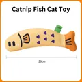Extra großes 26cm gelbes Katzenminze-Fisch-Spielzeug mit Katzenminze-Füllung - Verbesserte Glockenversion / 26cm / Gelb