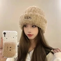 Khaki faux fur plush beanie for winter warmth featuring a soft fuzzy knit texture - Metal Label-Khaki