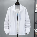 Minimalistische weiße Herren-Sonnenschutzjacke mit Reißverschluss und Bündchen - Weiß 1