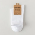 White cotton wool blend crew socks with color fleck yarn and craft paper tag - White