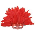 Elegante máscara de mascarada roja galvanizada con plumas para fiestas y eventos - Zorro de Plumas Rojas