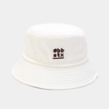 Close-up of brown #bb atx embroidery on white cotton canvas bucket hat with stitching - M (56-58cm) / White