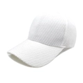Detail shot of white tweed baseball cap with textured bouclé fabric and frayed edge design - White