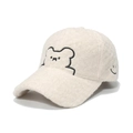 Berretto da baseball in pile beige con ricamo di orsetto carino e piccolo smile - Bianco