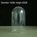 Transparent cloche dome display for preserved flowers, size 12cm diameter and 22cm height - 12*22CM Plastic Dome