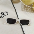 Retro cat eye sunglasses with cream white thick frame and dark lenses for women - Rice White 7 - Thickened Rectangular
