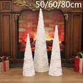Set mit drei weißen Plüsch-Weihnachtsbäumen mit Goldmuster, Höhe 50/60/80 cm - 3er-Set (Höhe 50/60/80cm) / Cremeweiß mit Goldmuster