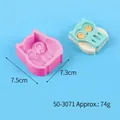 Moule hibou en silicone rose avec modèle, taille 7,5cm x 7,3cm, poids environ 74g - Style Hibou Rose (50-3071-A)