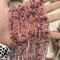 Faceted natural stone small beads in gradient shades for DIY jewelry making - Super Seven 3mm