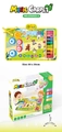 Kids musical drum kit carpet with drumsticks, 80x50cm educational touch play mat - 6925-1 Animal Style (Boxed)