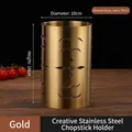 Detailed view of golden stainless steel cutlery holder with height 16cm and 10cm diameter - 10CM Thickened 16CM High Diamond Gold