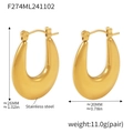 Orecchini a cerchio a U in acciaio inossidabile placcato oro 18K dal peso di 11g al paio - Stile Strutturato a U (F274) / Oro