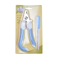 Blue and white pet nail clipper set with file in yellow retail blister packaging - Small Blister Pack (With File) / Blue