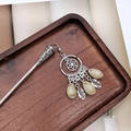 Ethnic Miao silver hair pin with dreamcatcher tassels and shell charms for Hanfu hair styling - F0742 Hair Stick-3# (Dreamcatcher Feather Shell Tassel)