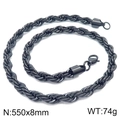Schwarze Torsionskette aus Titanstahl, Größe 550x8mm, Gewicht 74g auf weißem Hintergrund - 550mm x 8mm (550*8mmKN228898-Z)