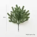 Green PE artificial pine needle branch 38cm tall for Christmas wreath and tree decoration - PE Pick Style A