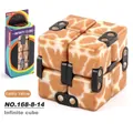 Giraffe print infinity cube fidget toy in yellow with original purple packaging box - Stress Relief Cube (NO.168-8-14) / 71.8g / Giraffe Print