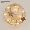 42x42cm Weihnachtskranz mit geflochtener Basis, goldener Aufschrift und LED-Beleuchtung - Rundes Netz Gold Set Mit Licht