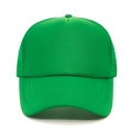 Detail view of emerald green mesh trucker hat with breathable side panels and stitched brim - Emerald Green