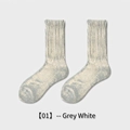 Grey-white mixed knit cotton socks with elastic ribbed cuffs in a mid-calf style - One Size / Gray