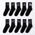 Lot de 10 chaussettes mi-hautes noires avec motifs graffiti blancs et bords côtelés - 1 paire noire (échantillon)