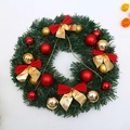 Green Christmas wreath with red and gold balls and bows on a white background - Chain Bow Style / Diameter 30cm
