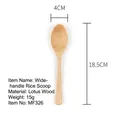 Eco-friendly natural wood rice spoon with wide handle 18.5cm long for kitchen use - Natural Wood (18.5*4cm Wide Handle Spoon)
