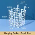 White Small Square Basket