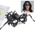 Elegant black lace masquerade eye mask for women with ribbons on a white background - 013 Phoenix