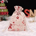 Christmas cotton linen drawstring gift bag with red glitter festive star patterns - Red Star Bell