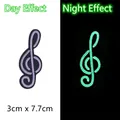 G-clef glow in the dark embroidery patch showing day and night luminous effect - Musical Note Style (GZ-05548-6) / 3cm x 7.7cm