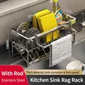 Stainless steel sink caddy with rag rail, size 230x90x110mm, for sponge storage - Classic Style-With Rod / Original Stainless Steel