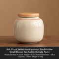 Miniature ceramic tea canister with wood lid and grass ash glaze, 200ml capacity - Straw Ash Hand Painted Double Line - Jar
