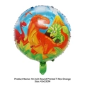 18-inch round Tyrannosaurus foil balloon for dinosaur theme birthday party decor - 18 Inch Red T-Rex / 45*53cm