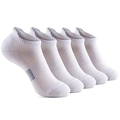 Five-pair pack of white low-cut mesh breathable sports socks for men's basketball - One Size (37-45) / White (Pack of 5)