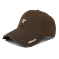 Detail of distressed brown cotton baseball cap with if embroidery and never give up text - Adjustable / Coffee