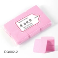 Salviette per unghie rosa 5x5cm senza pelucchi con trama a rete per ciglia - 5x5cm/300 Pz / Rosa scuro
