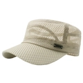 Berretto militare beige in mesh traspirante con placca metallica per l'estate all'aperto - Regolabile / Cachi