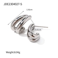 Minimalist silver double-layered C-shape earrings with 1.92cm height and 0.81cm width - Silver