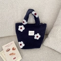 Borsa a mano in peluche blu navy con ricamo floreale bianco e logo sulla parte anteriore - Jacquard Fiori Blu Notte