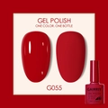 GAIRRIY G055 red soak-off UV LED gel nail polish in glossy and matte finish 7.5ml - Red (055)