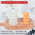 Silikonform für geometrische Pilzkerzen und DIY-Duftkerzen Handwerk - Pilz Turm Kerzenform LZ-394
