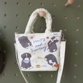 Naturweiße Canvas-Beuteltasche mit Comic-Hundeprint und gerafftem Griff im Wolken-Design - Glücklicher Hund