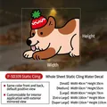 Christmas dog static window cling size chart showing various dimensions for home decor - Dog with Christmas Hat / Small (40x35cm)