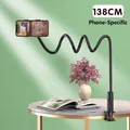 Black 138cm flexible long arm lazy phone holder with stable screw clamp base - 138cm: Phone Version